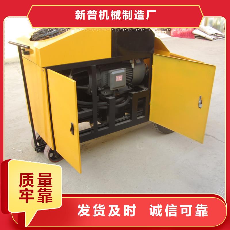 注重20型混凝土输送泵质量的生产厂家