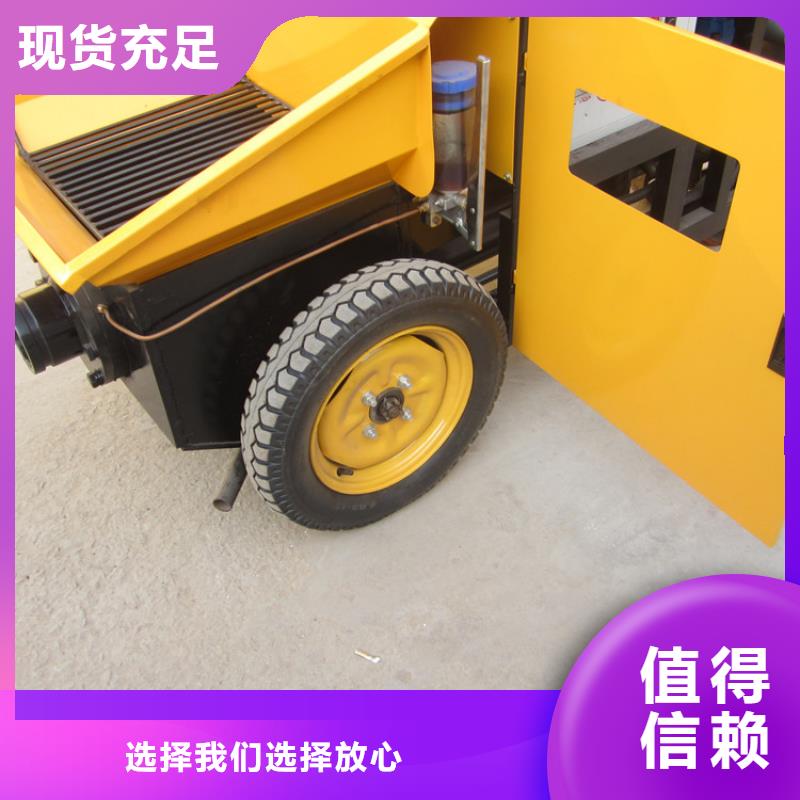二次构造柱泵砂浆喷涂机海量库存