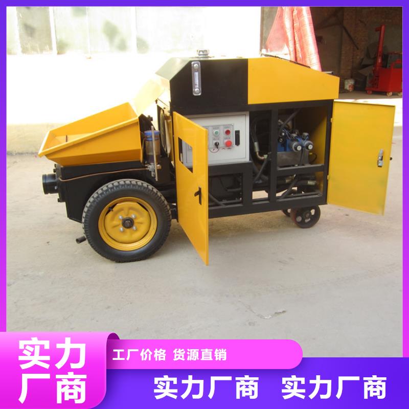 二次构造柱泵缠绕膜打包机厂家实体厂家
