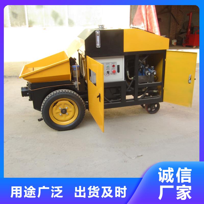 【 二次构造柱泵 砂浆喷涂机厂家打造行业品质】 新普机械制造厂(镇江市分公司)