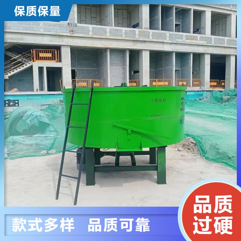 五立方搅拌罐_二次结构浇筑机无中间商厂家直销