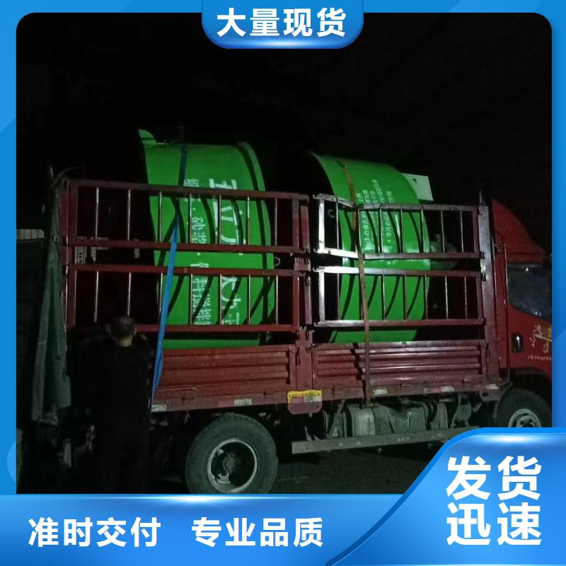 五立方搅拌罐混凝土输送泵精工制作