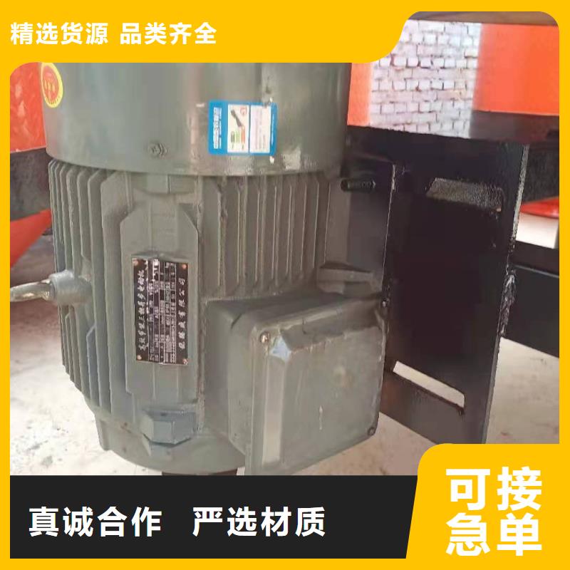 鸠江|南陵|宣城|黄山|淮北|滁州【 五立方搅拌罐 混凝土输送泵厂家物流配送】-新普机械制造厂(芜湖市分公司)