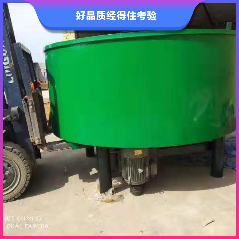 大兴混凝土二次储料搅拌罐价格低