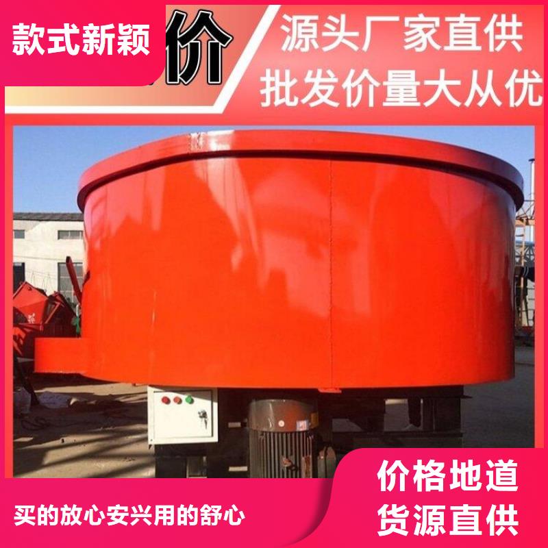 五立方搅拌罐混凝土输送泵精工制作
