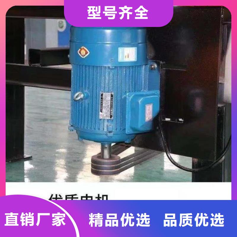 普陀混凝土储存罐加盟
