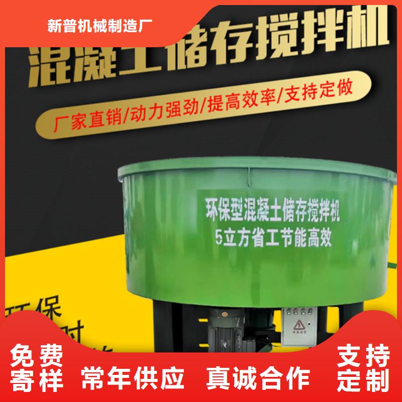 普陀混凝土储存罐加盟