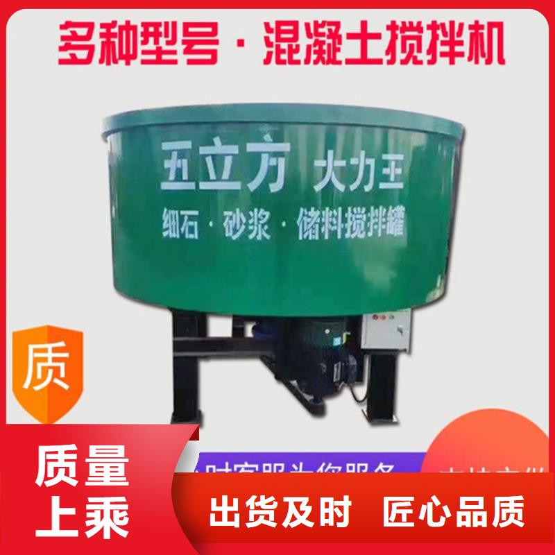 普陀混凝土储存罐加盟