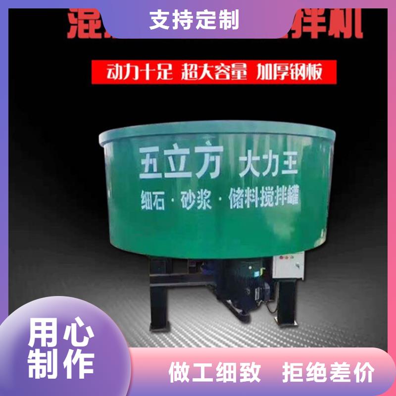 五立方搅拌罐,混凝土输送泵分类和特点