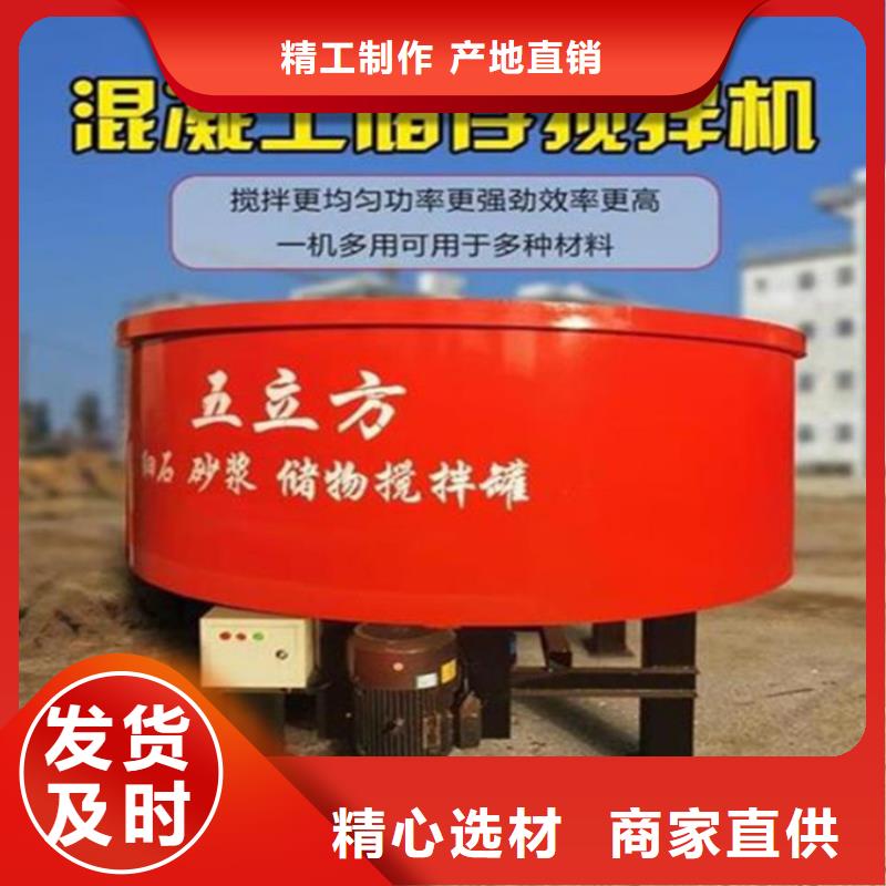 五立方搅拌罐混凝土输送泵多年行业经验