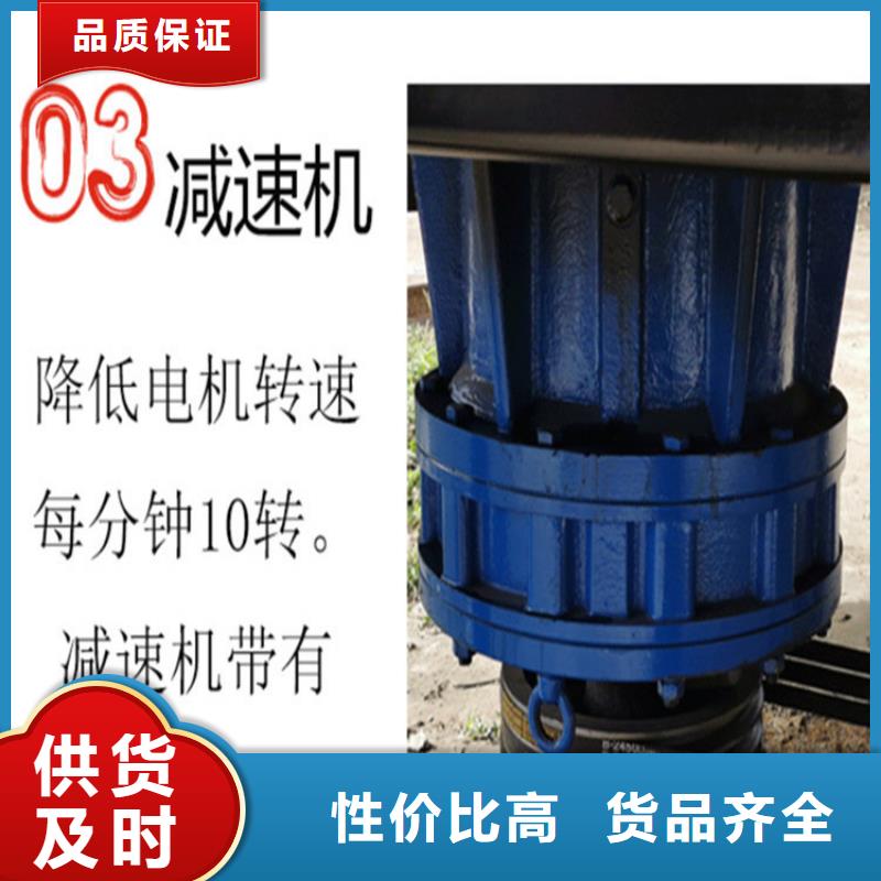 五立方搅拌罐-墙面拉毛机厂家批发价