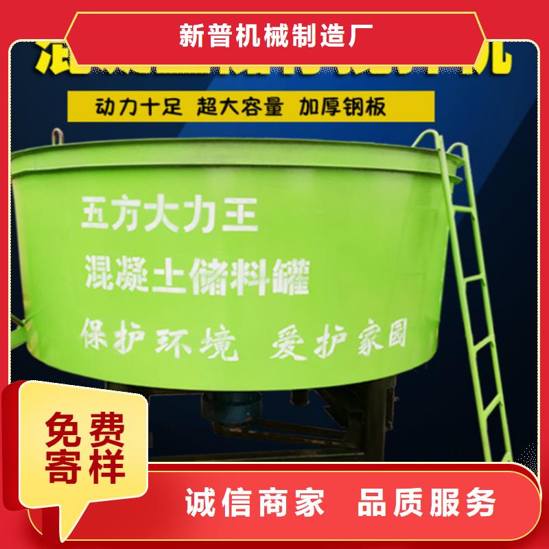 怀柔五立方混凝土搅拌罐的重量是多少实体厂家