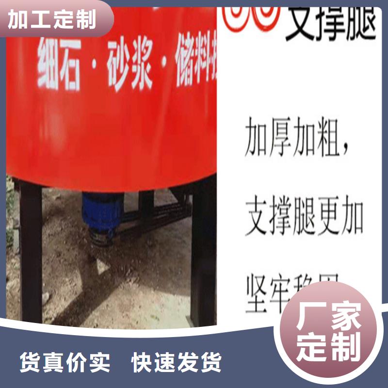 五立方搅拌罐-混凝土输送泵量大更优惠