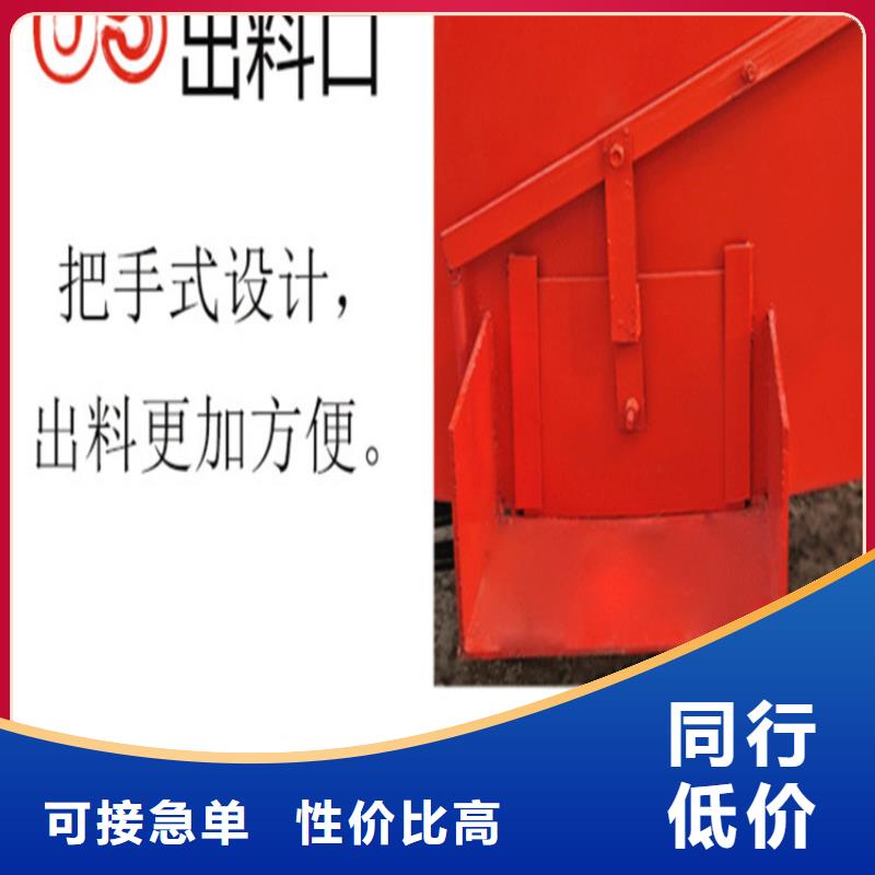 五立方搅拌罐混凝土输送泵精工制作
