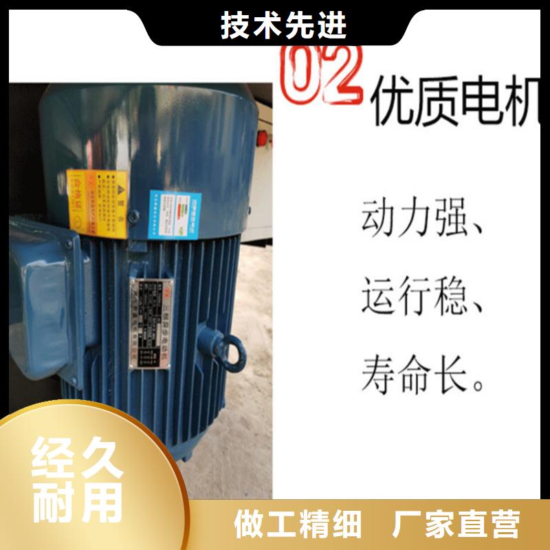 奉贤五立方混凝土搅拌罐的重量是多少价格