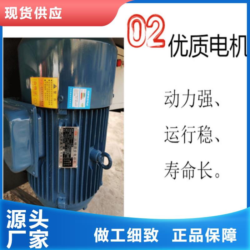 【五立方搅拌罐混凝土输送泵厂家有实力有经验】