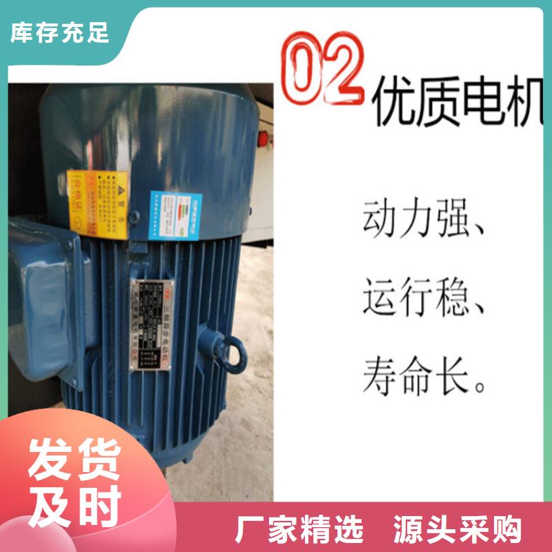 鸠江|南陵|宣城|黄山|淮北|滁州【 五立方搅拌罐 混凝土输送泵厂家物流配送】-新普机械制造厂(芜湖市分公司)