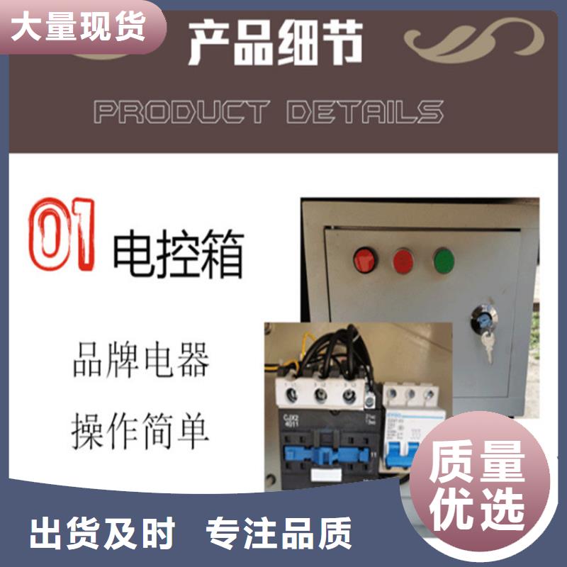 五立方搅拌罐-混凝土输送泵量大更优惠