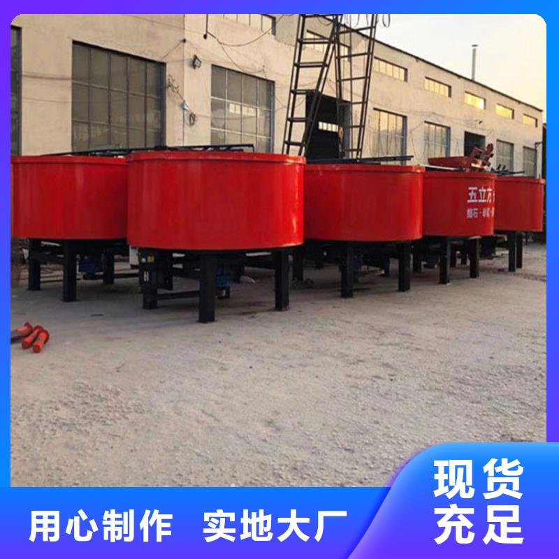 五立方搅拌罐,混凝土输送泵分类和特点