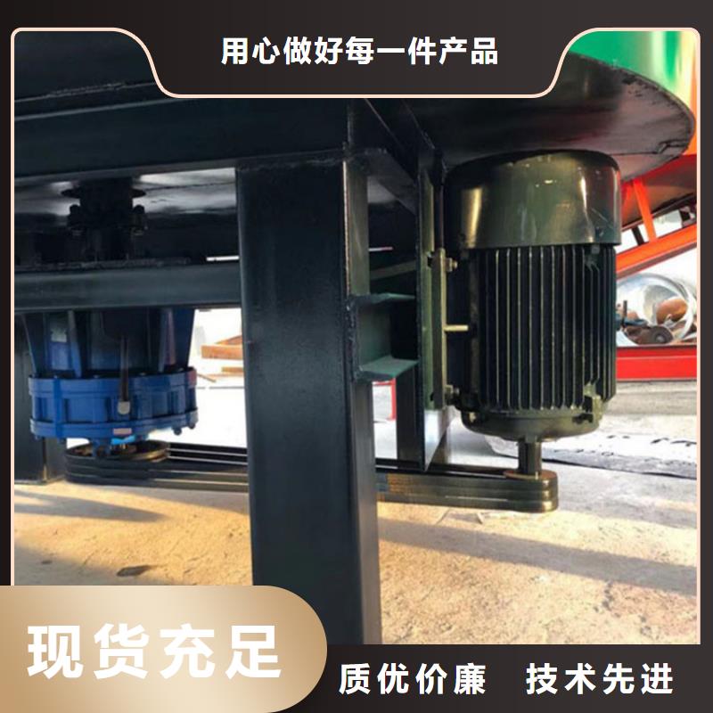 大兴混凝土二次储料搅拌罐价格低