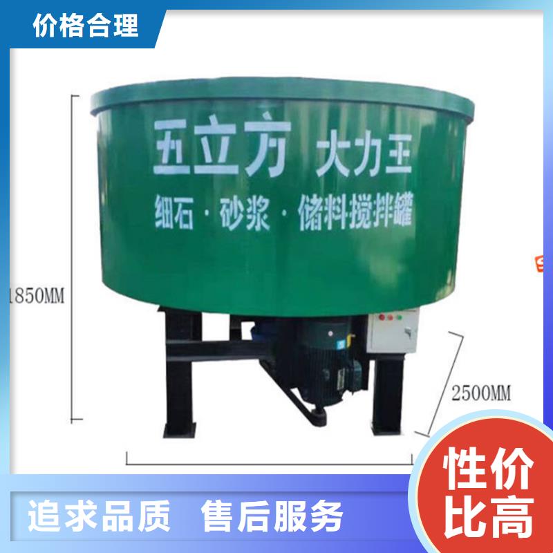 怀柔五立方混凝土搅拌罐的重量是多少实体厂家
