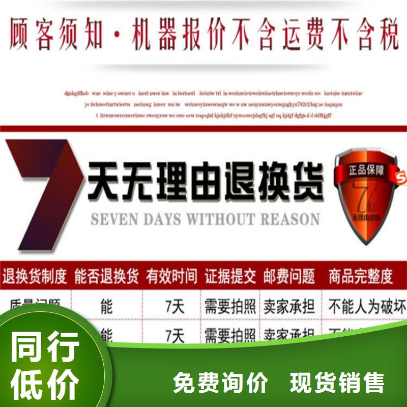 五立方搅拌罐混凝土输送泵定制不额外收费