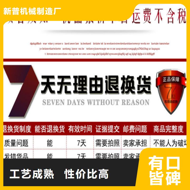 五立方搅拌罐混凝土输送泵货源报价