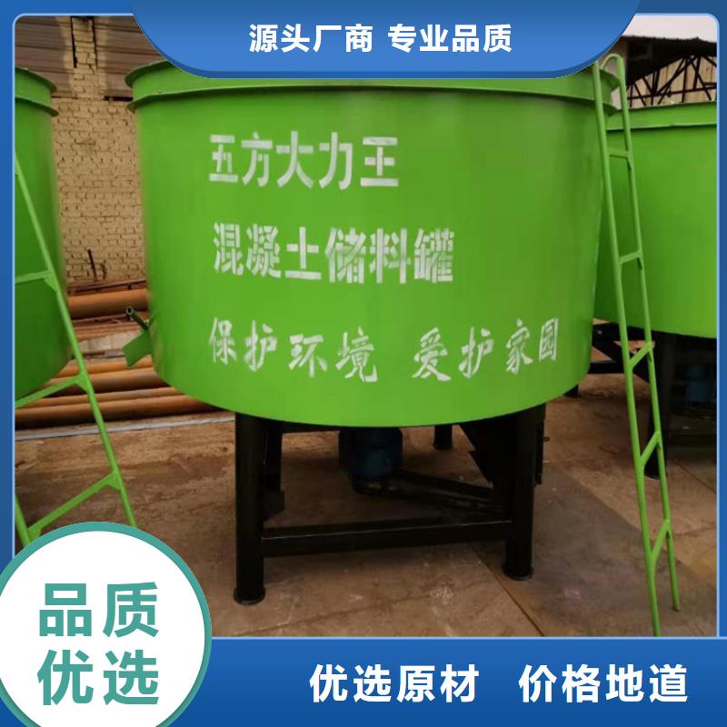 五立方搅拌罐混凝土输送泵多年行业经验