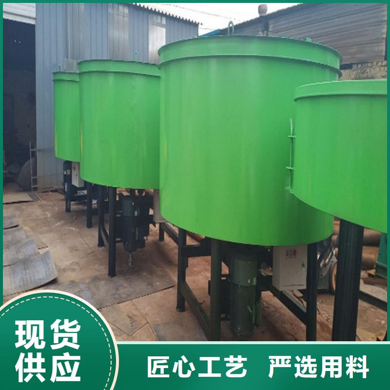 五立方砂浆储料搅拌罐大规模厂家