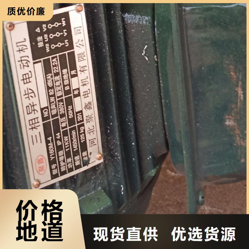 普陀混凝土储存罐加盟