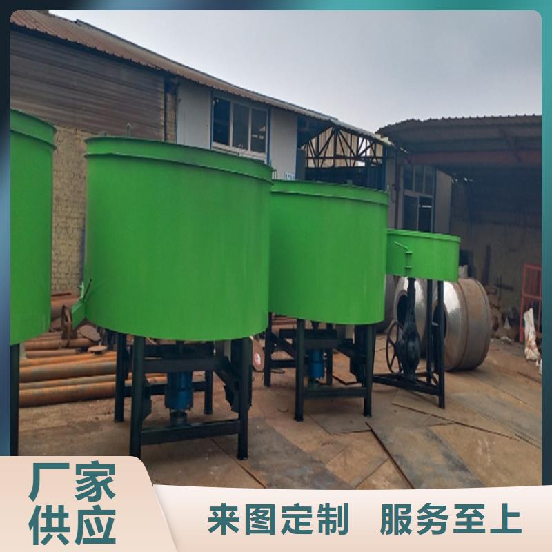 中江
全自动混凝土搅拌罐价格优惠