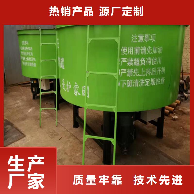 【五立方搅拌罐混凝土输送泵厂家有实力有经验】