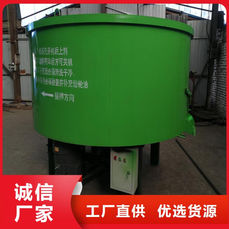 【五立方搅拌罐混凝土输送泵厂家有实力有经验】