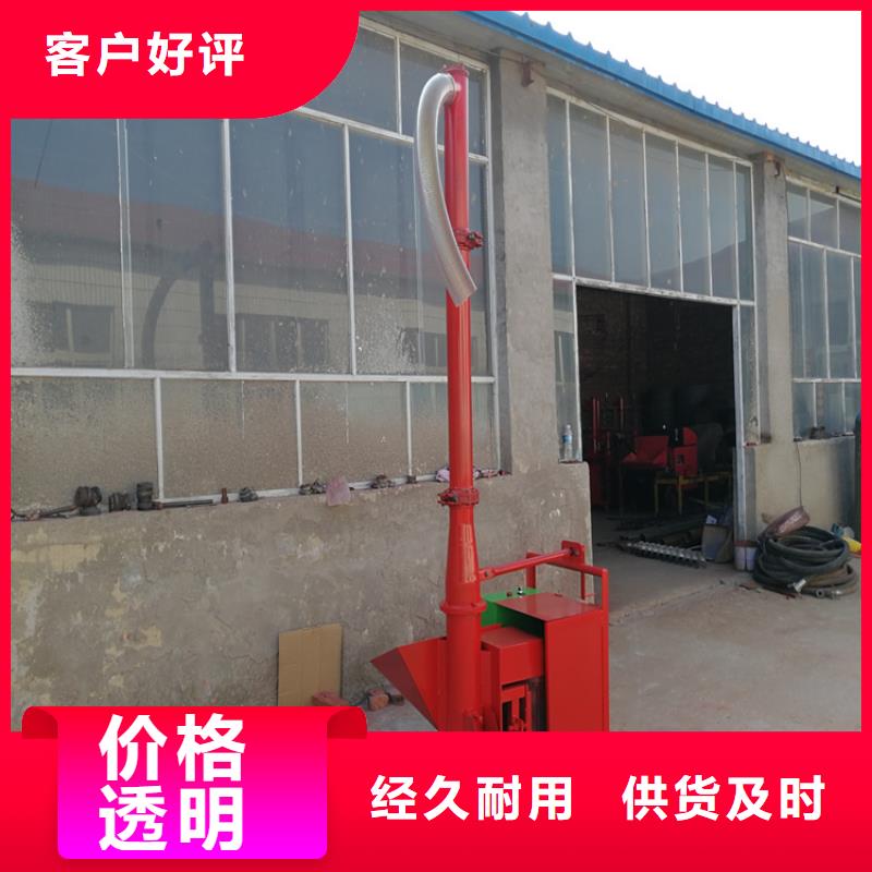 二次构造柱上料机二次结构浇筑机不只是质量好
