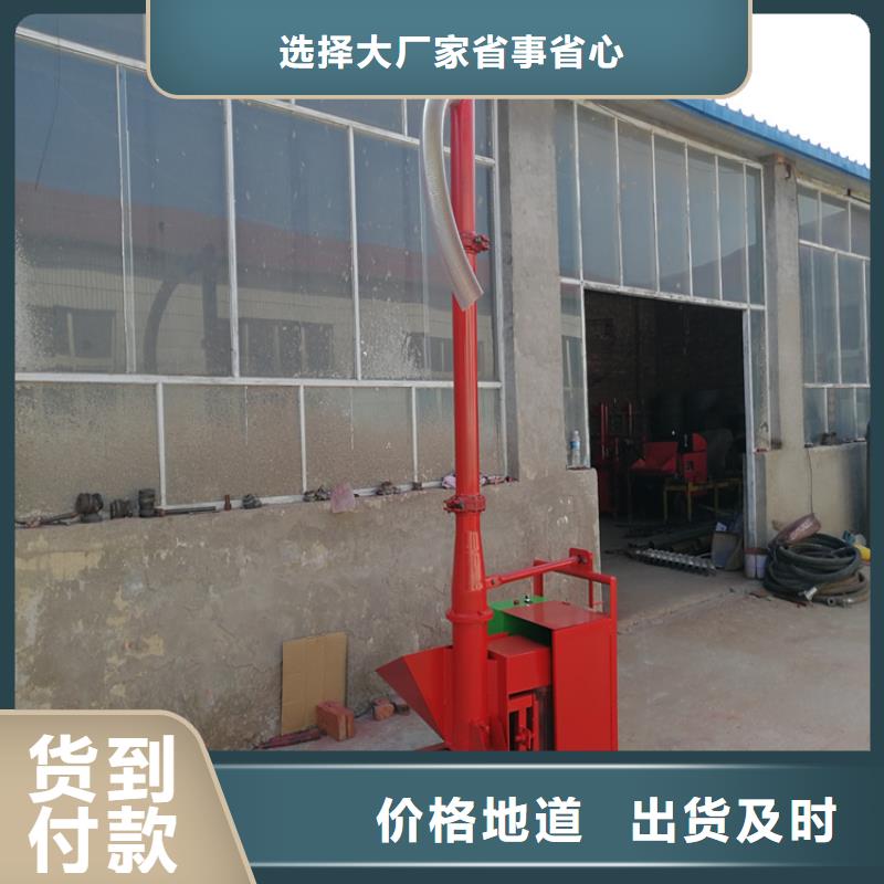 缠绕膜打包机厂家新普二次构造柱上料机,【混凝土输送泵厂家】订制批发