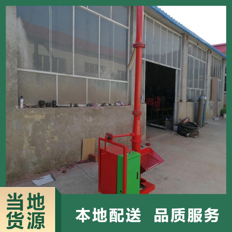 二次构造柱上料机二次结构浇筑机不只是质量好