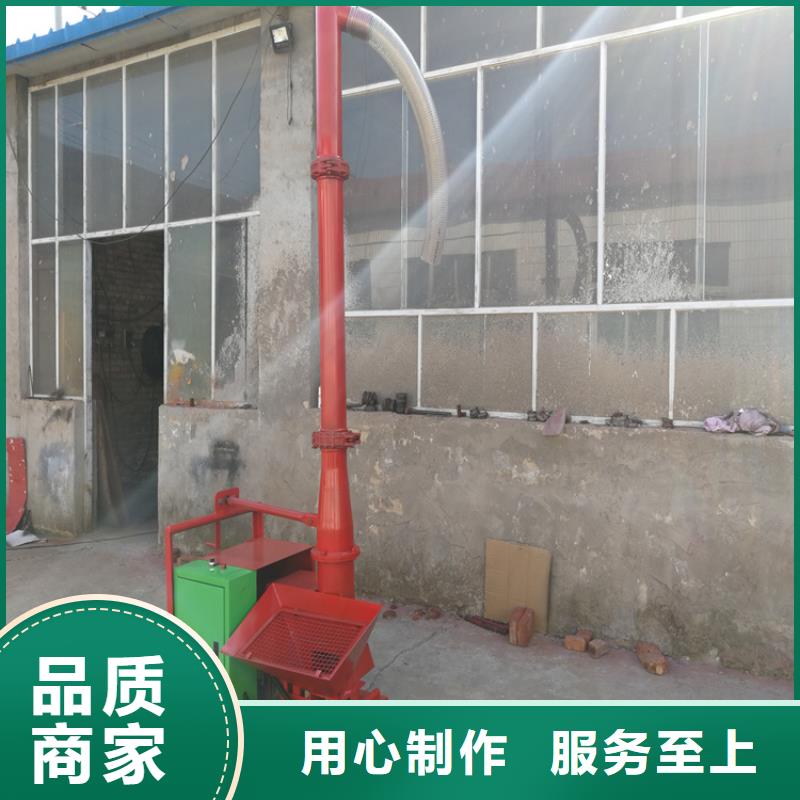 新普缠绕膜打包机厂家【 二次构造柱上料机缠绕膜打包机厂家厂家售后完善】诚信商务网