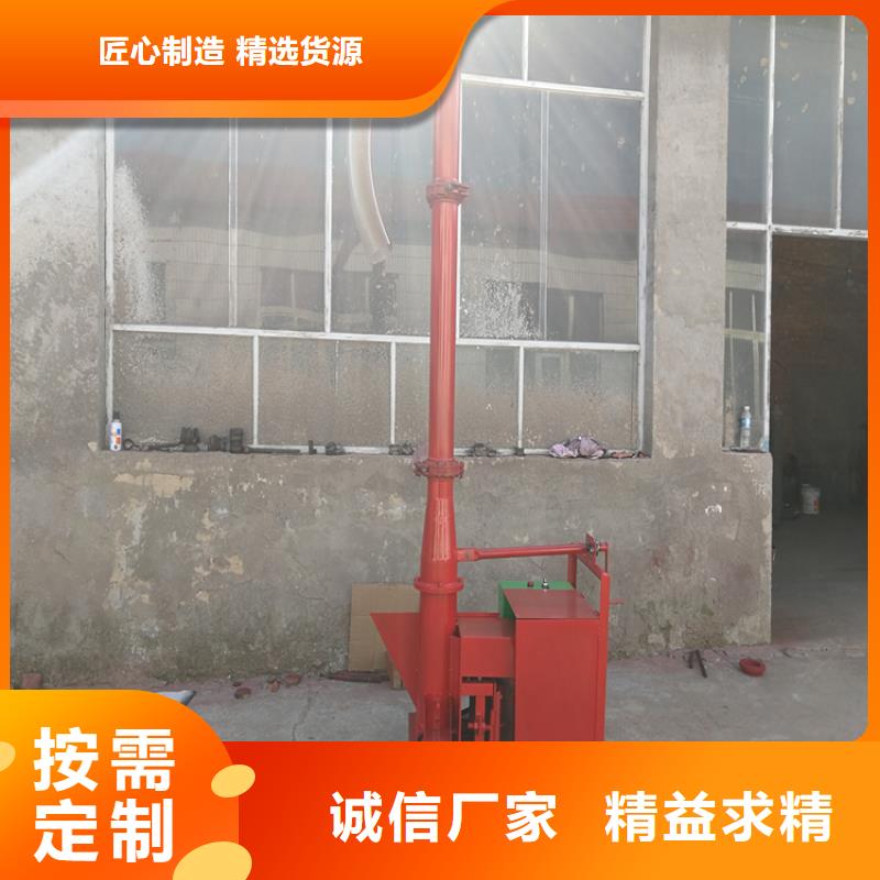 二次构造柱上料机二次结构浇筑机不只是质量好