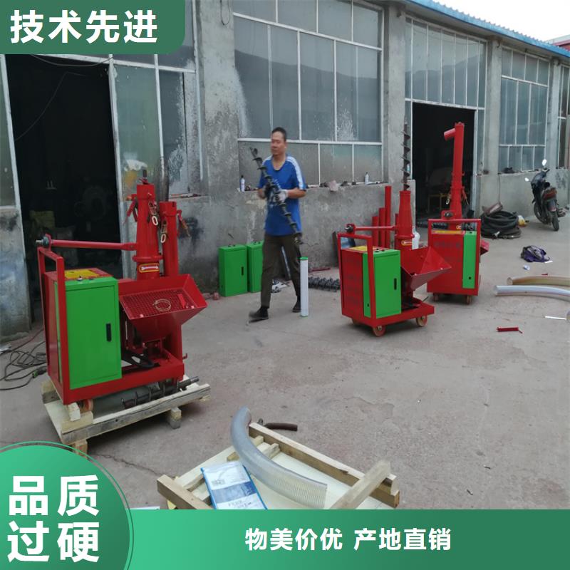 二次构造柱上料机混凝土输送泵现货齐全售后无忧