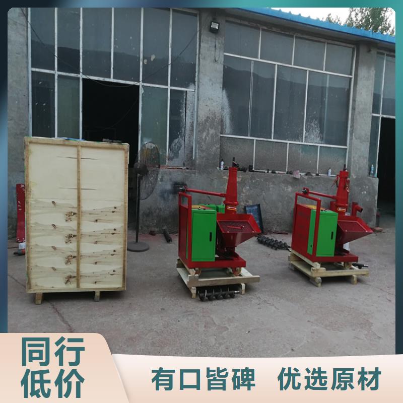 缠绕膜打包机厂家新普二次构造柱上料机,【混凝土输送泵厂家】订制批发