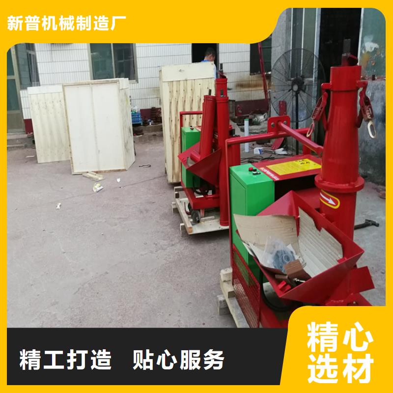 二次构造柱上料机砂浆喷涂机厂家商家直供