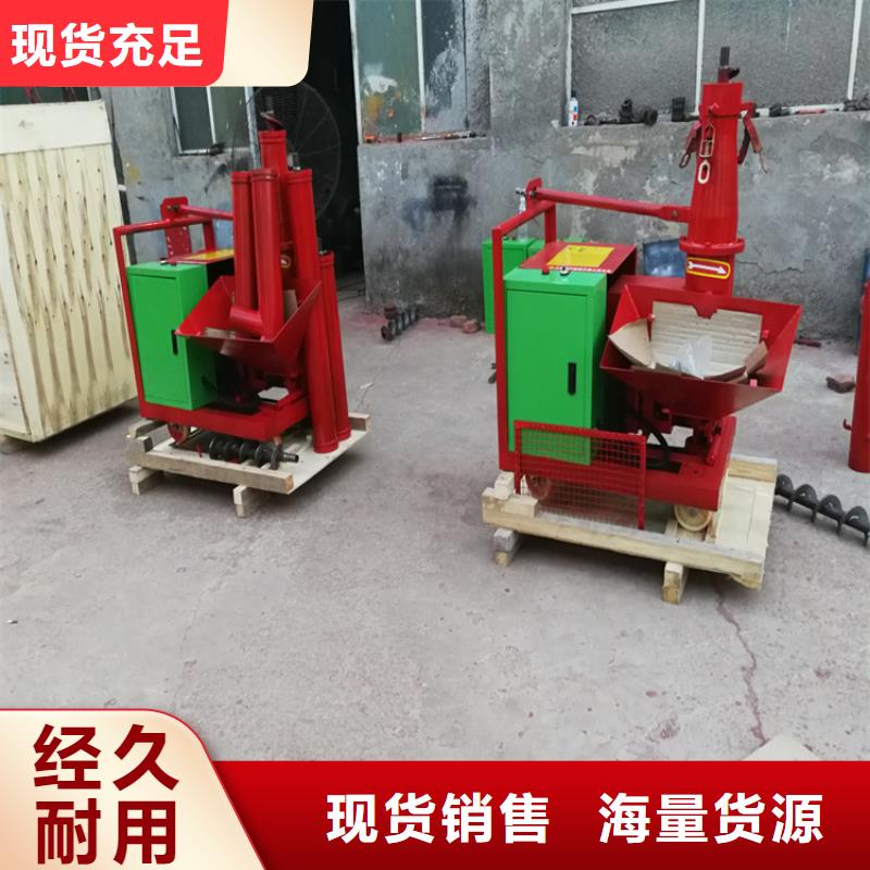 二次构造柱上料机二次构造柱泵敢与同行比质量
