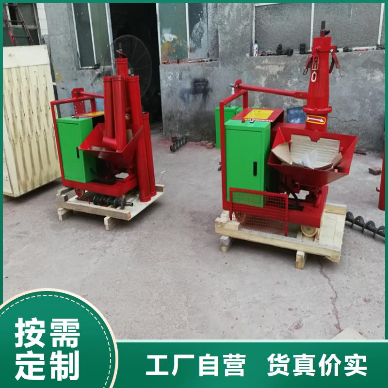 二次构造柱上料机二次构造柱泵实力大厂家