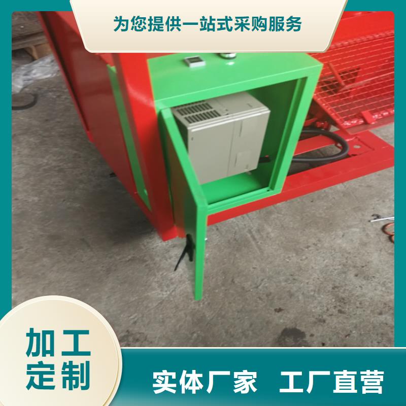新普缠绕膜打包机厂家【 二次构造柱上料机缠绕膜打包机厂家厂家售后完善】诚信商务网