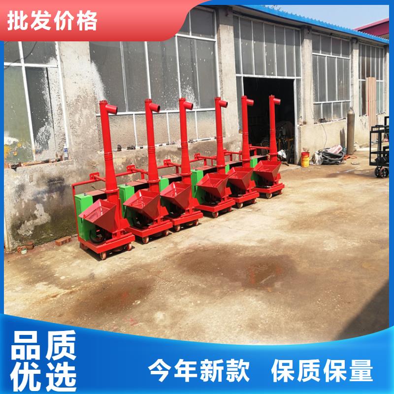 二次构造柱上料机二次构造柱泵敢与同行比质量