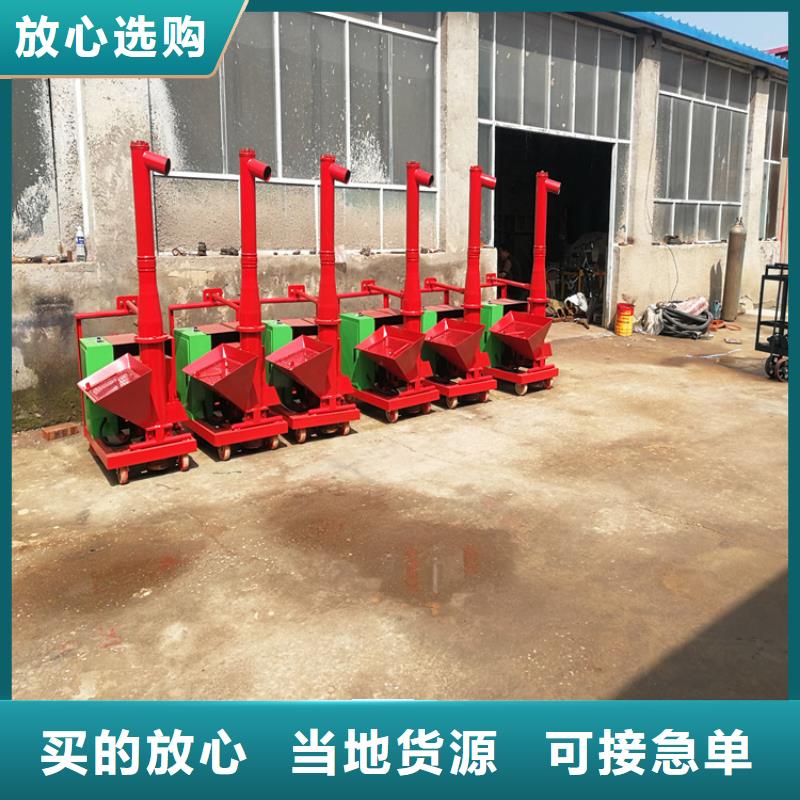 缠绕膜打包机厂家新普二次构造柱上料机,【混凝土输送泵厂家】订制批发