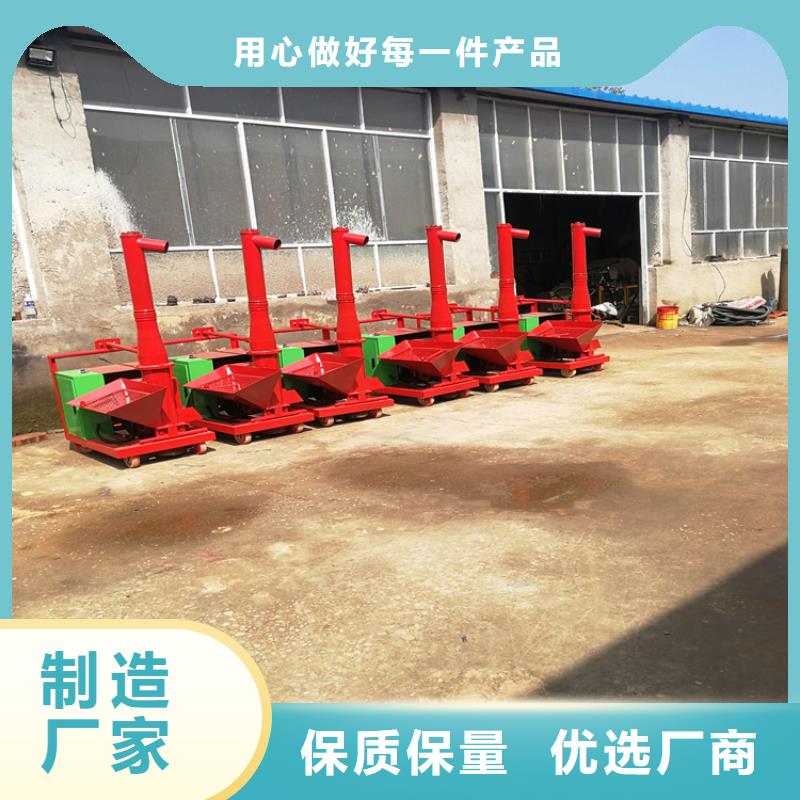 二次构造柱上料机二次构造柱泵实力大厂家