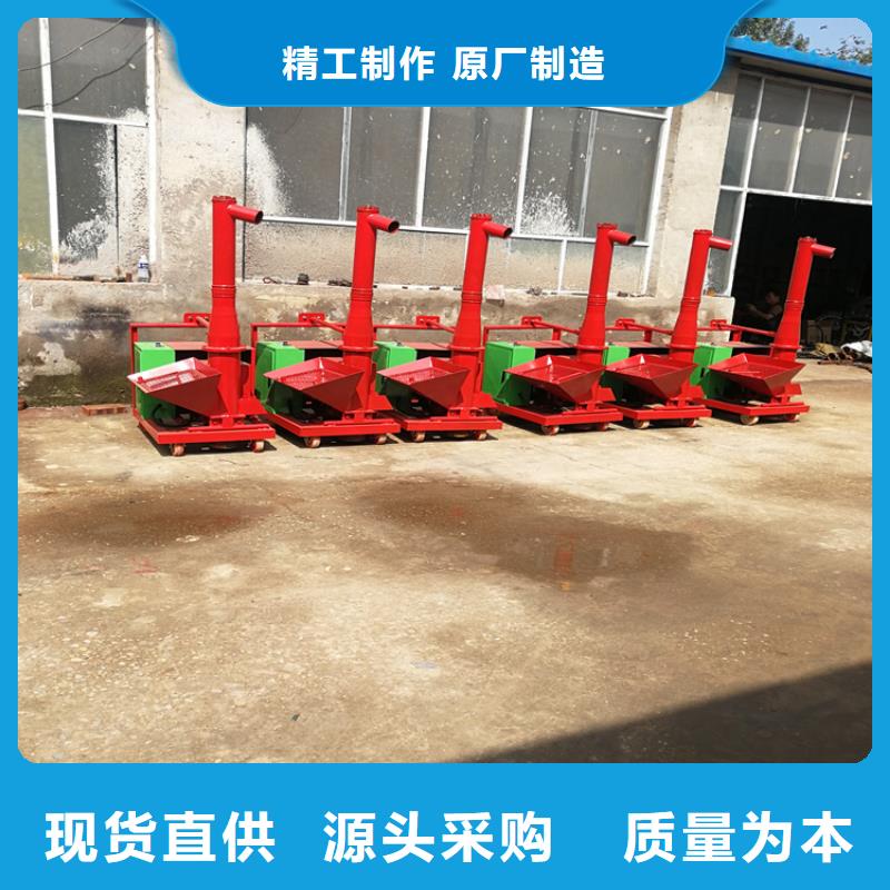 二次构造柱上料机二次构造柱泵实力大厂家
