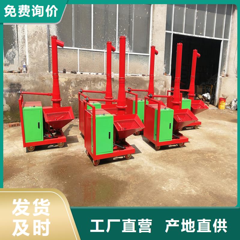 二次构造柱上料机二次构造柱泵实力大厂家