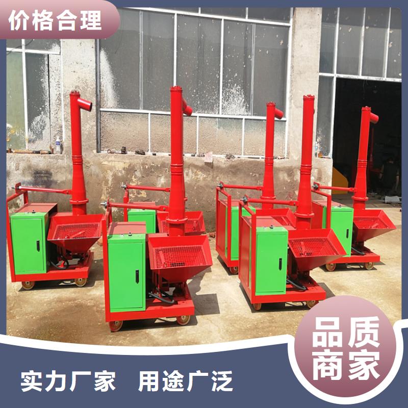 二次构造柱上料机-混凝土输送泵拥有多家成功案例